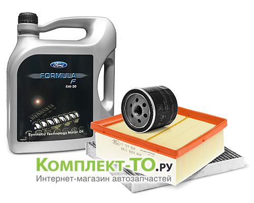Комплект ТО-7 (105000 км)&nbsp;FORD&nbsp;FIESTA 08-13&nbsp;(2008-2013)&nbsp;1.6 бензин 134л.с.&nbsp;МКПП